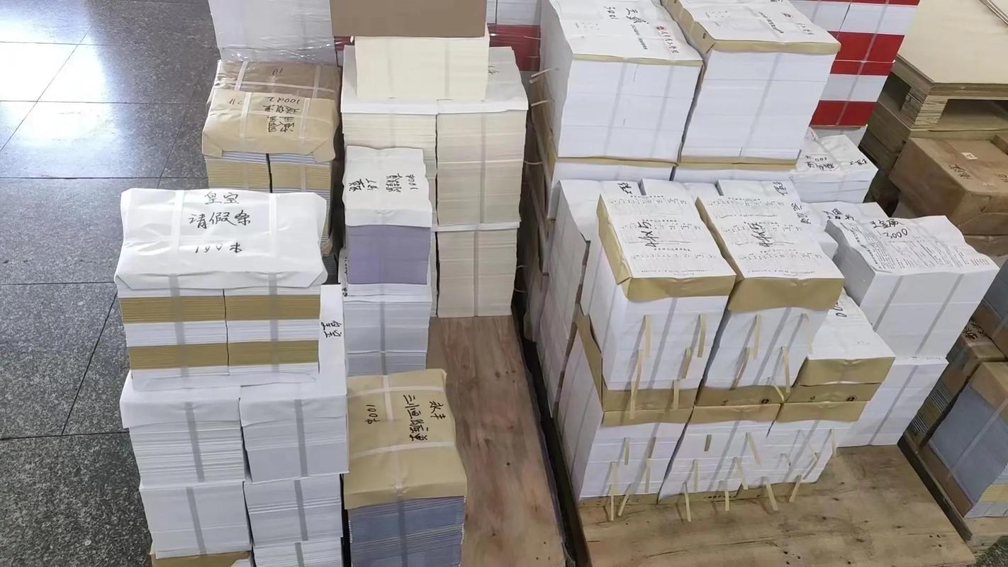 專業印刷服務與報紙廣告 一站式解決方案