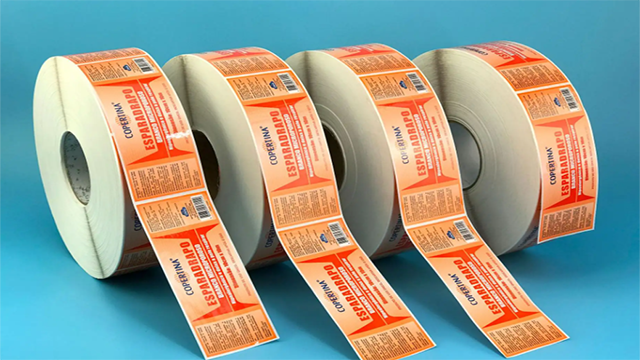 標簽印刷品與網頁設計的定制化特性